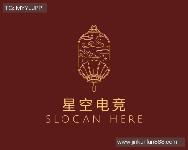 世界杯惊现冷门曼城与波尔图战平引发争议判罚全场沸腾