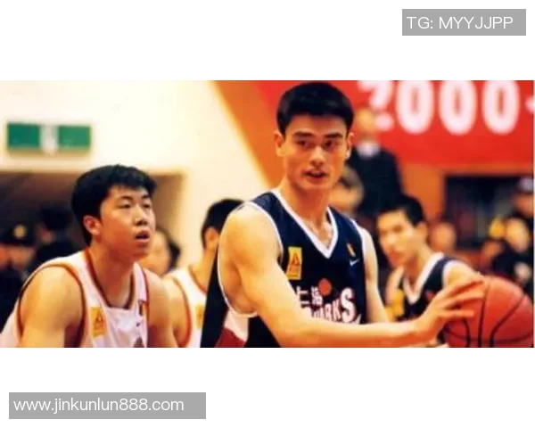 姚明的威力如何改变中国篮球的未来与国际影响力