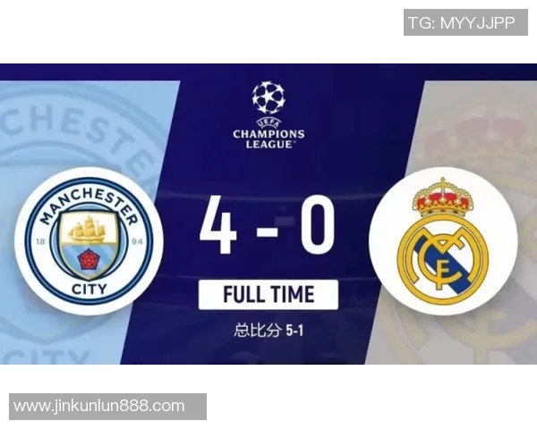 欧冠决赛国米逆转曼城补时绝杀全场沸腾战术解析