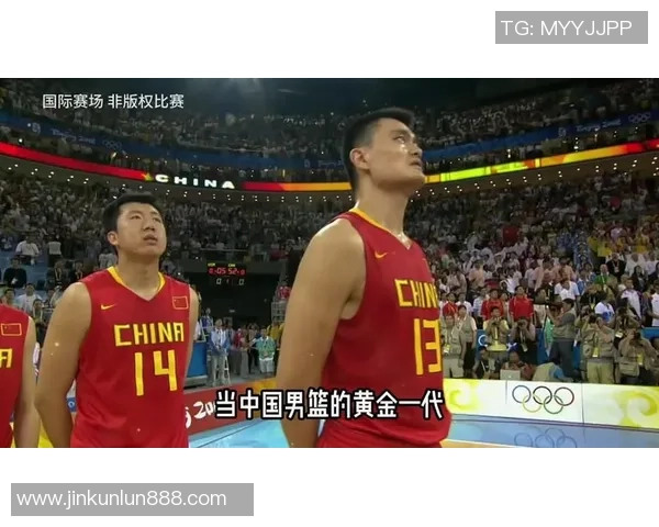 克罗地亚队姚明的篮球传奇与国际赛场的辉煌之路