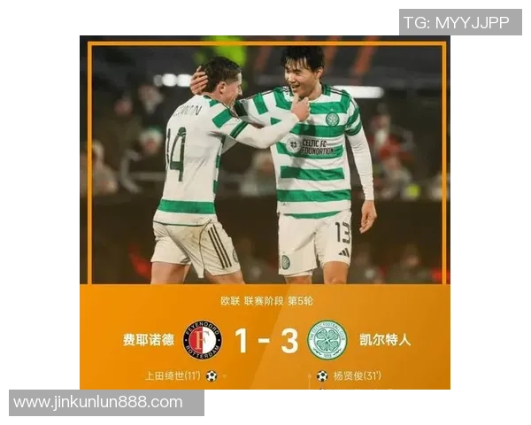 中超精彩对决波尔图逆转多特蒙德补时绝杀引发热议