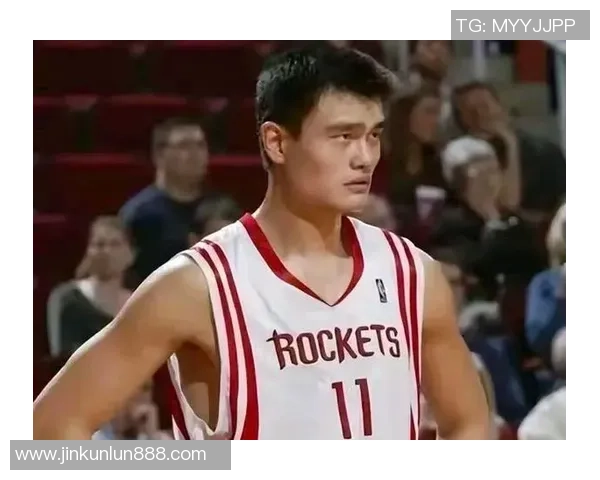 姚明与斯特恩的传奇故事：从篮球场到全球体育的影响力与合作