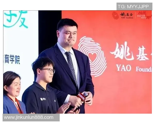 姚明未捐款引发热议网友热议其慈善态度与责任感