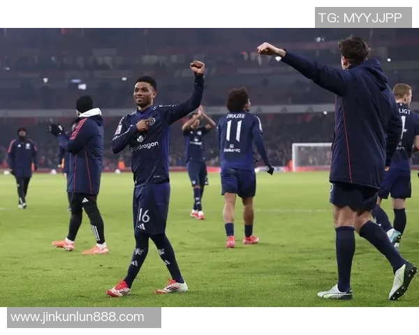 曼联绝杀国米晋级足总杯决赛全场沸腾瞬间回顾