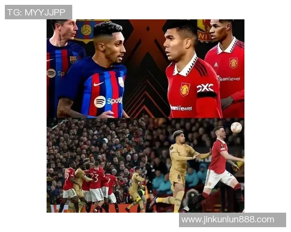 欧联杯激战巴萨逆袭拜仁5-0全场沸腾赛后点评精彩纷呈