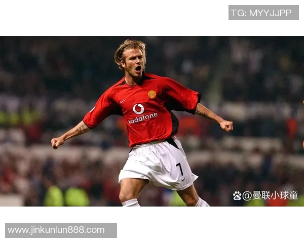 英超对决曼联与马竞平局红牌争议引发全场热议与数据分析