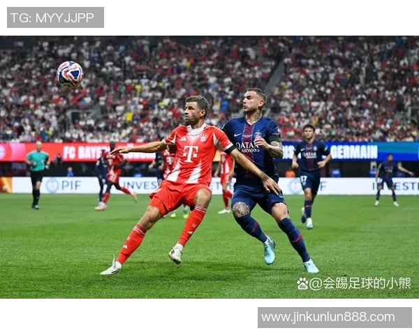 德甲惊现冷门巴黎圣日耳曼与多特蒙德战成平局补时进球引发全场狂欢