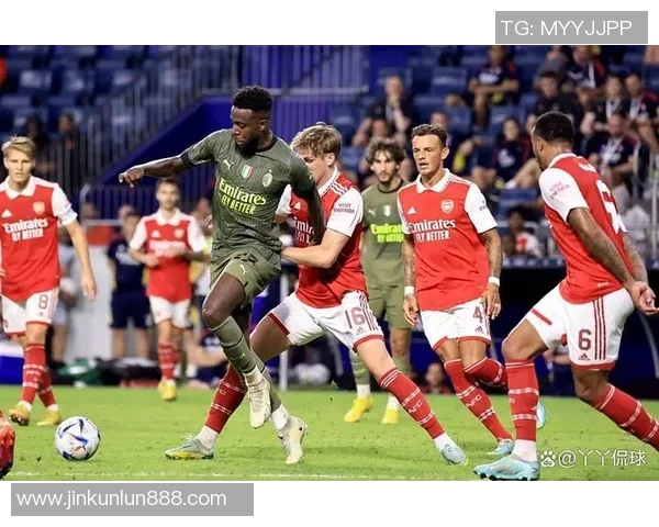 欧联杯精彩对决AC米兰大胜阿森纳逆转全场激情时刻回顾