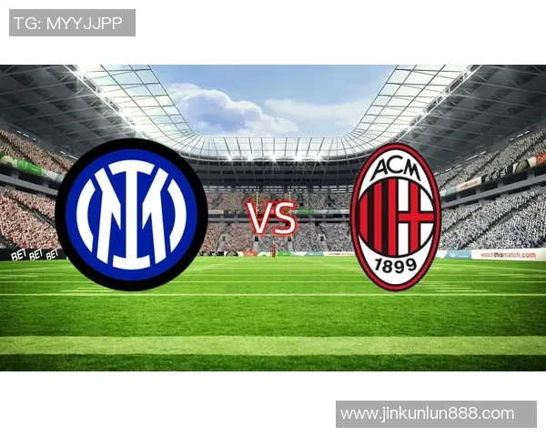 欧冠激战：AC米兰与阿森纳互交白卷转会风波再掀波澜