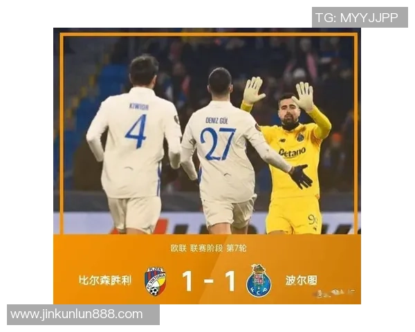 中超激战波尔图与里昂互交白卷门将神扑成比赛焦点引发热议