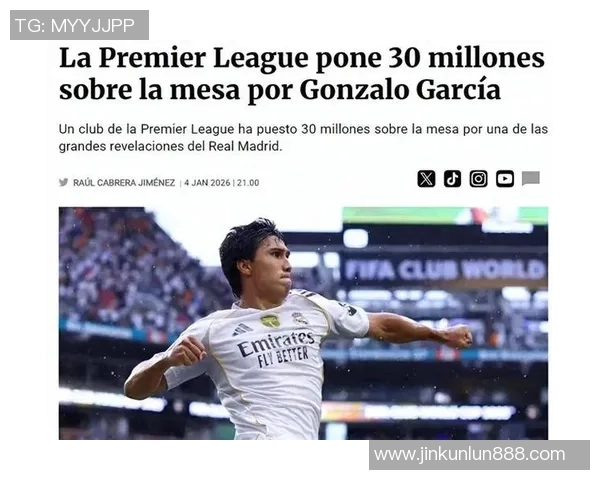 中超激战:皇马逆转多特蒙德红牌事件引发全场热议战术分析详解 中超激战:皇马逆转多特蒙德红牌事件引发全场热议战术分析详解