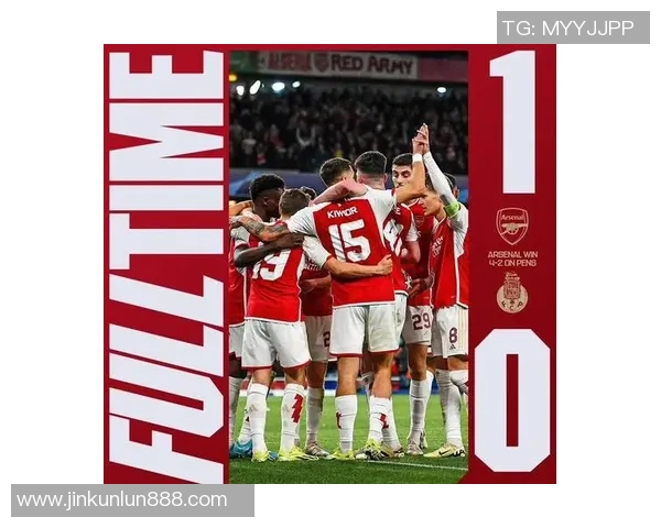 德甲激情四射巴萨5-0波尔图点球大战点燃全场热情与十大精彩进球回顾