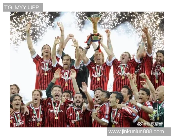 欧联杯惊天逆转AC米兰4-0狂胜曼联引发全场沸腾解析 欧联杯惊天逆转AC米兰4-0狂胜曼联引发全场沸腾解析