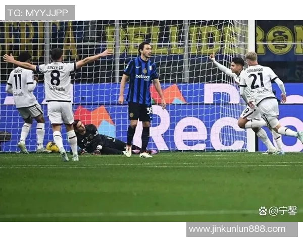 国王杯决赛国米与曼城激战成和逆转瞬间引发全场热烈反响