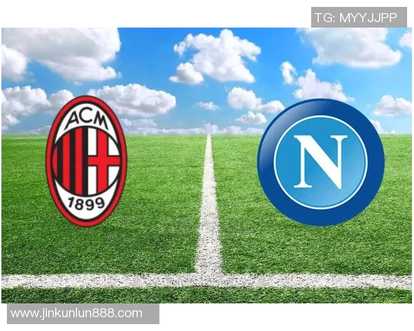 欧冠激战巴萨与AC米兰平局点球大战引发全场热议与转会传闻