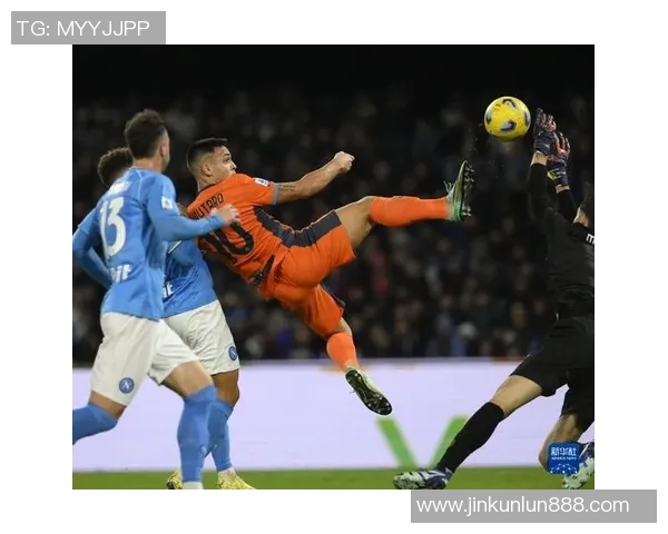 意甲激战国米绝杀那不勒斯全场沸腾精彩集锦回顾