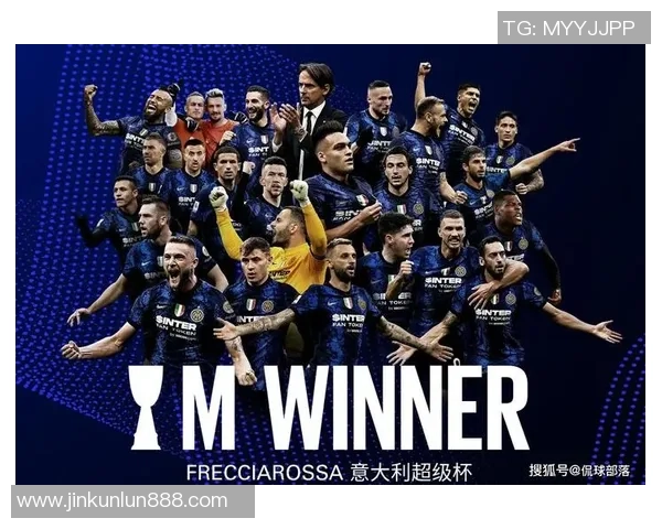 皇马友谊赛小胜尤文图斯补时绝杀引发全场狂欢数据分析