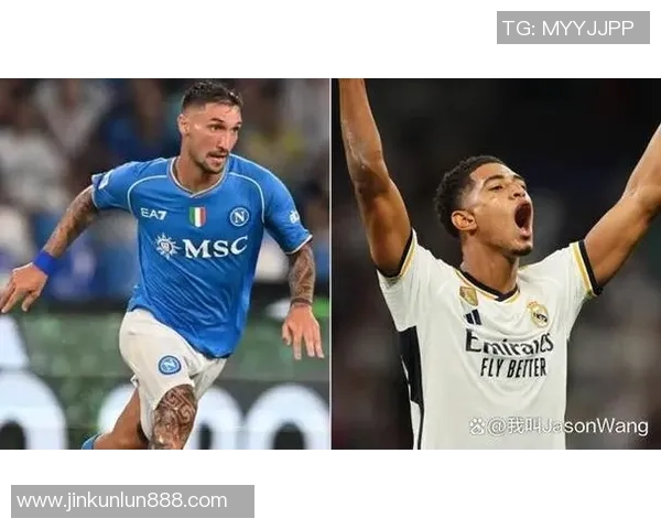 那不勒斯逆袭皇马上演惊天逆转全场沸腾战报详解