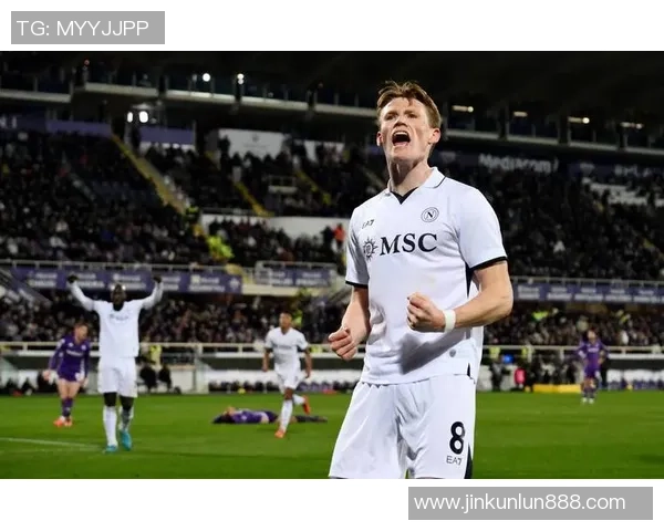 意甲历史冷门波尔图横扫那不勒斯引发全场震撼