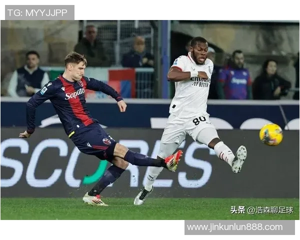 意甲激战AC米兰大胜波尔图补时进球点燃全场激情解析