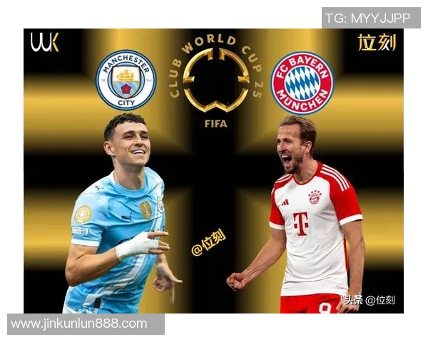 英超精彩对决拜仁狂胜国米五球神扑瞬间点燃全场激情