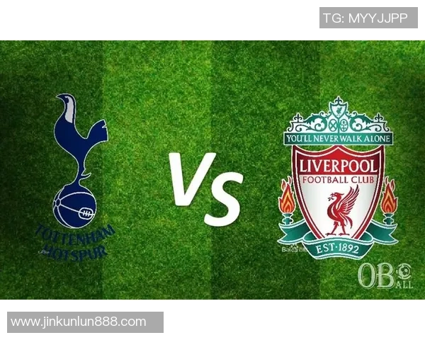 热刺大胜利物浦3-0红牌争议引发全场热议与十大精彩进球回顾 热刺大胜利物浦3-0红牌争议引发全场热议与十大精彩进球回顾